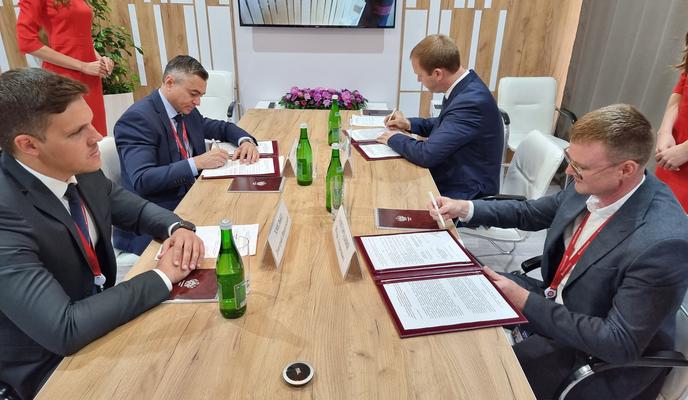 Bitrix 135274: photo_2023_06_14_15_55_54.jpg