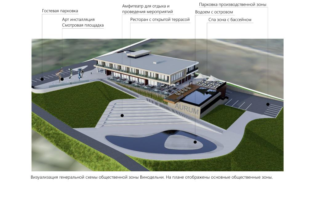 Bitrix 135272: photo_2023_06_14_16_35_13.jpg