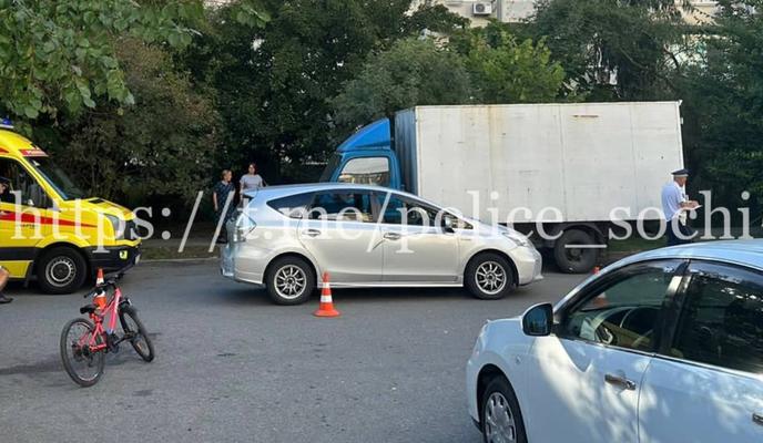 Bitrix 139717: photo_2023_09_11_18_42_48.jpg