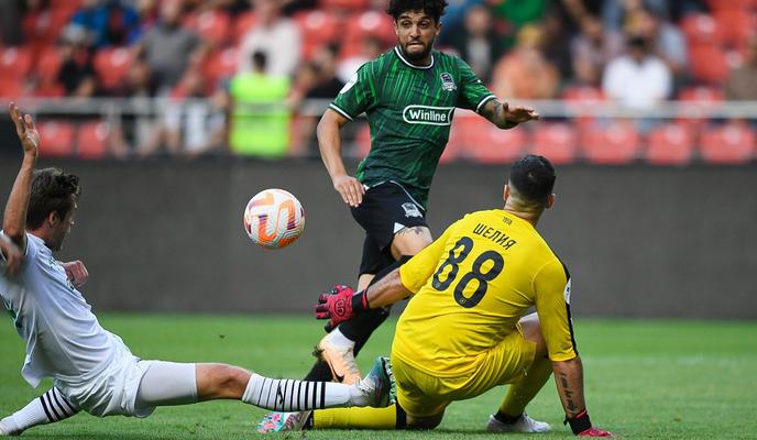 Bitrix 139923: photo_2023_09_16_17_32_25.jpg