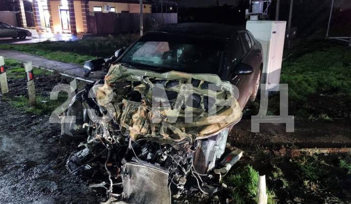 Bitrix 143219: photo_2023_12_06_20_08_23.jpg