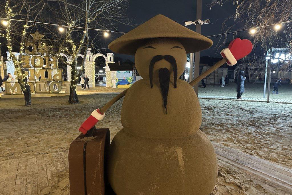 Bitrix 143756: photo_2023_12_15_20_36_05.jpg