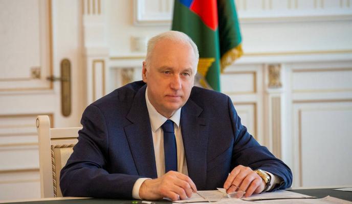 Bitrix 146360: photo_2024_01_31_15_43_10.jpg