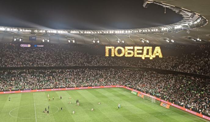 Bitrix 156591: photo_2024_08_10_22_17_23.jpg