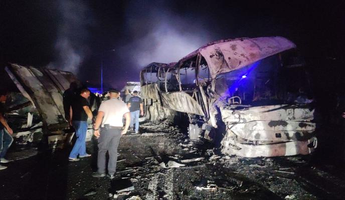 Bitrix 159254: photo_2024_09_29_21_18_32.jpg