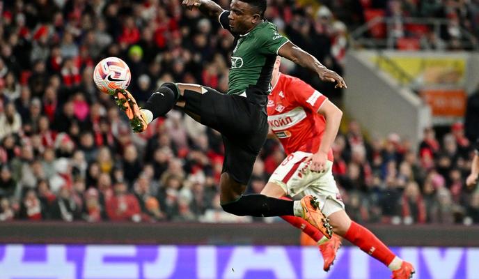 Bitrix 162667: photo_2024_10_19_19_28_01.jpg