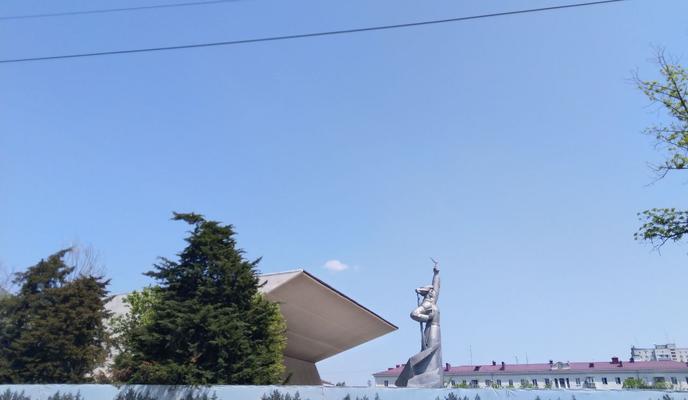 Bitrix 160450: photo_2024_10_23_14_15_35.jpg