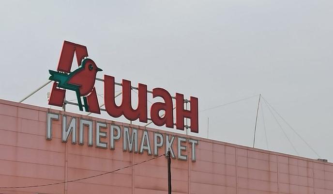 Bitrix 160519: photo_2024_10_24_16_09_24.jpg