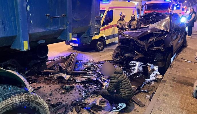 Bitrix 161484: photo_2024_11_11_10_28_07.jpg