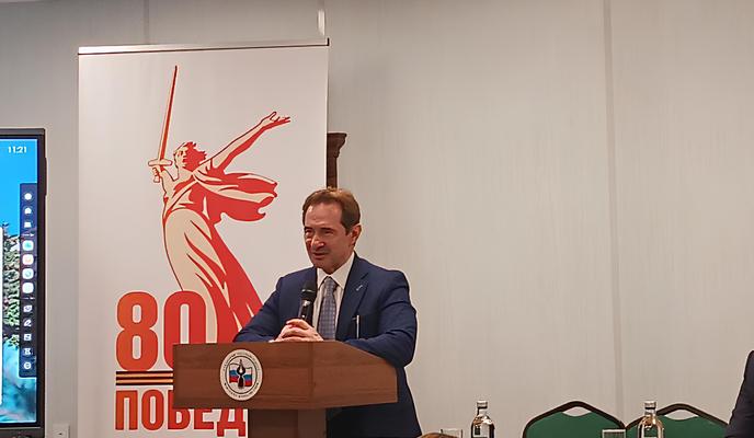 Bitrix 169863: photo_2025_04_15_14_44_09.jpg