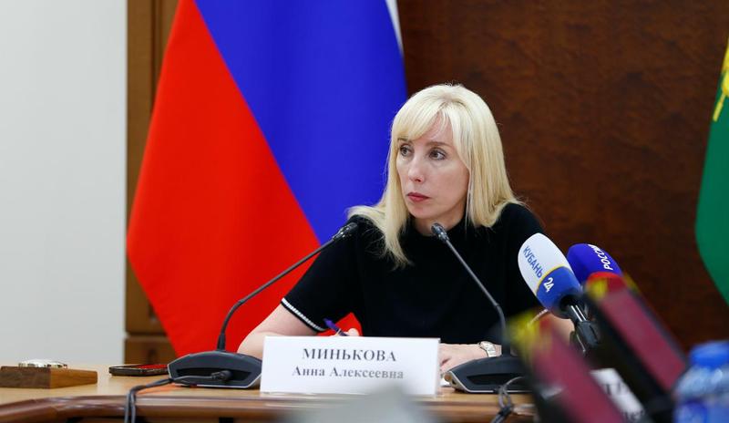 Bitrix 183175: photo_2025_10_09_16_26_59.jpg