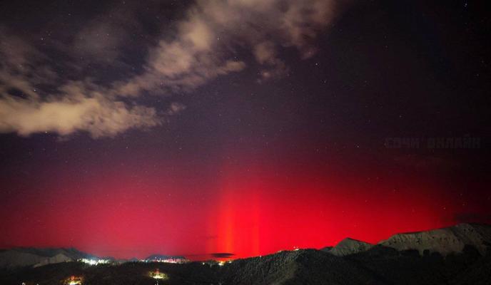 Bitrix 182845: photo_2026_01_20_01_22_36-_2_.jpg