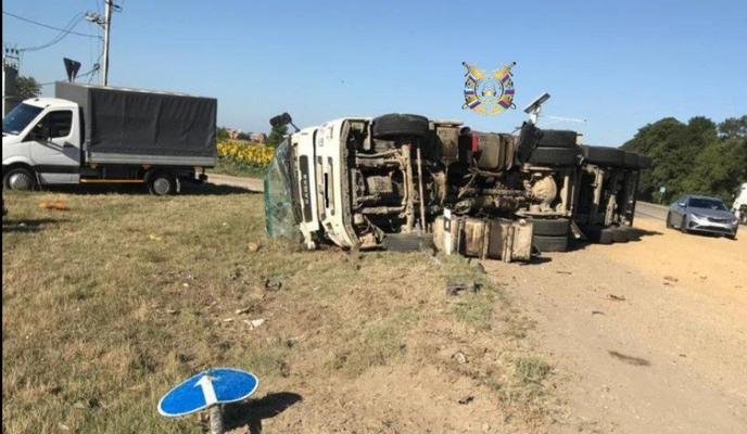 Bitrix 154110: photo_5192827078653893680_y.jpg