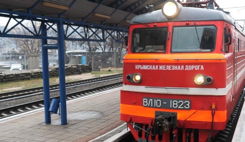 Bitrix 108854: poezd-Tavriya.jpg