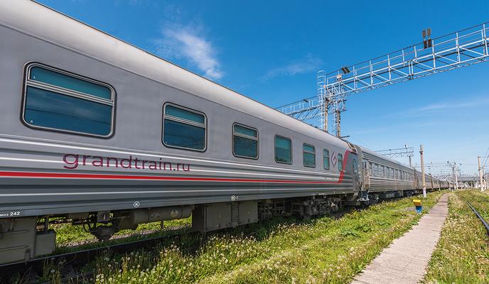 Bitrix 118260: poezd.jpg