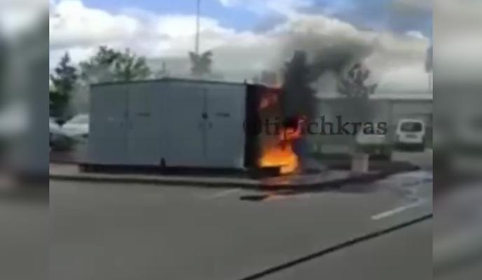 Bitrix 97087: pozh.jpg