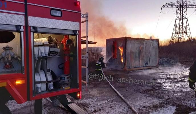 Bitrix 131485: pozhar-v-Apsheronske.jpg