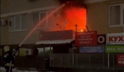 Bitrix 145327: pozhar.jpg