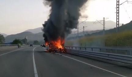 Bitrix 138584: pozhar.jpg