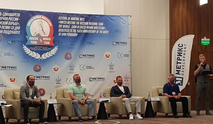 Bitrix 102166: press_konferentsiya.jpeg