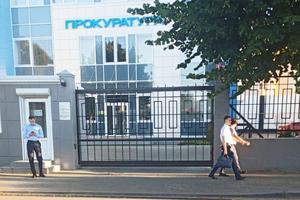 Bitrix 143760: prokuratura-krasnodar-_3_.jpeg