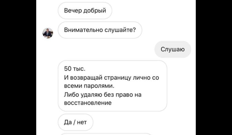 Bitrix 105141: qnynmL8xIhc.jpg