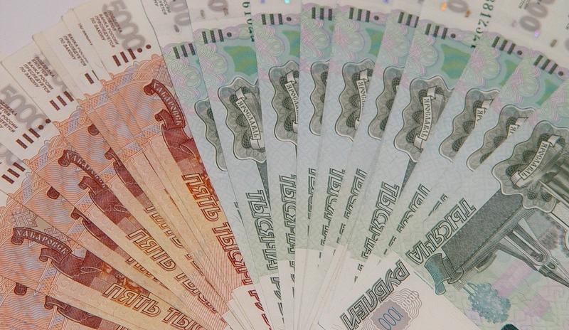 Bitrix 90920: ruble_1648163_1280.jpg