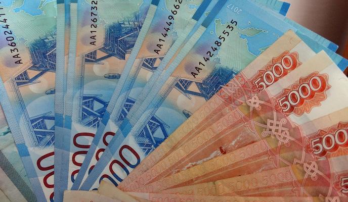 Bitrix 108154: ruble_gf0f2c66f4_1920.jpg