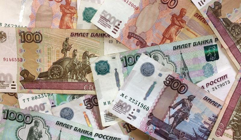 Bitrix 103163: rubles_2644066_1280.jpg