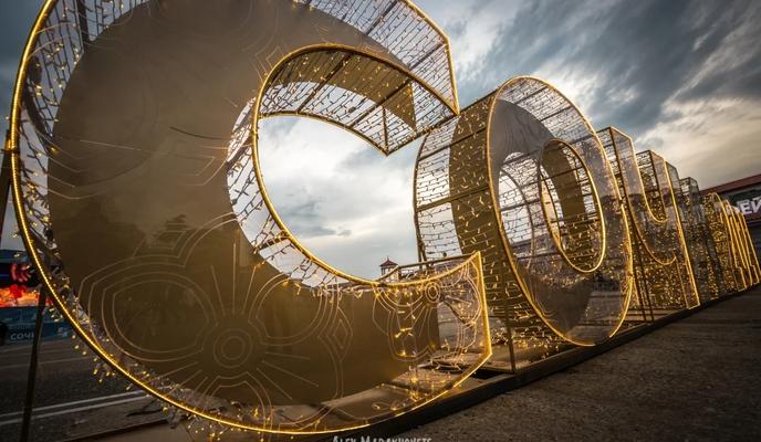 Bitrix 95090: scale_1200.webp