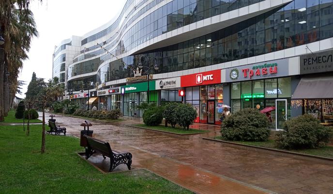 Bitrix 95133: scale_2400.jpeg