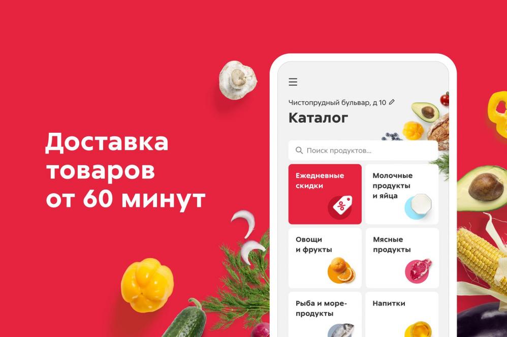 Bitrix 77257: screen_0.jpg