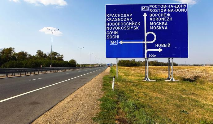 Bitrix 98384: shutterstock_Alex75.jpg