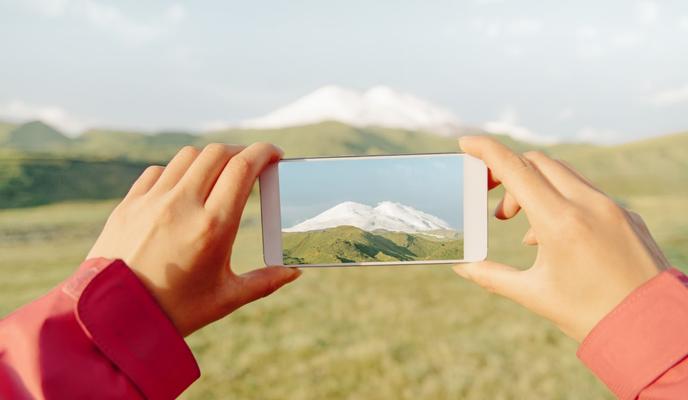 Bitrix 125015: shutterstock_Duet-PandG.JPG