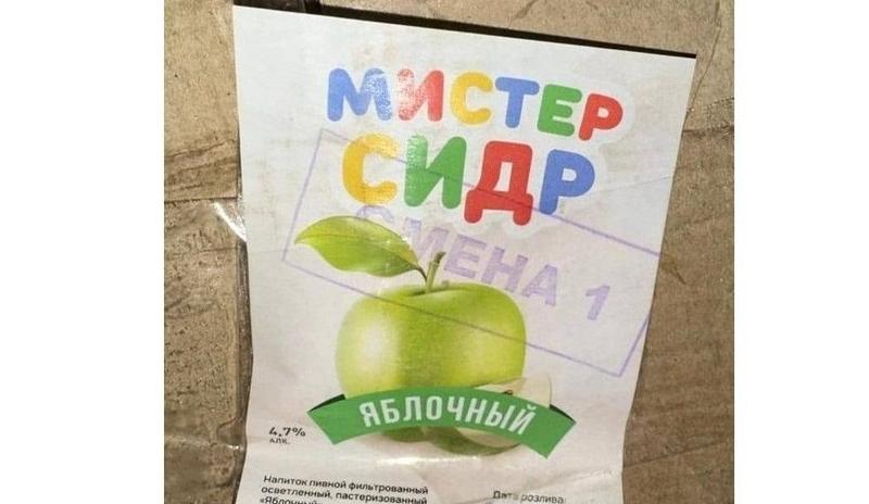 Bitrix 134822: sidr.jpg