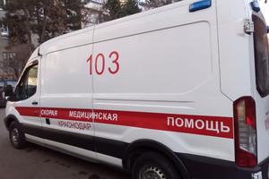 Bitrix 135734: skoraya1.jpg