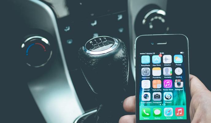 Bitrix 109769: smartphone_gd307b4a00_1280.jpg