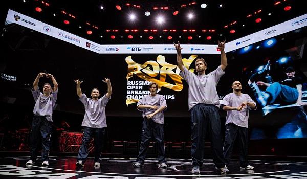 Bitrix 125755: sport.jpg