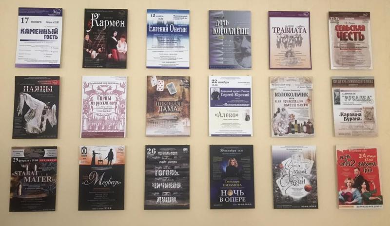 Bitrix 118069: teatr_3_.jpeg