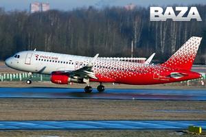 Airbus A320 получил повреждения градом в аэропорту Минеральных Вод