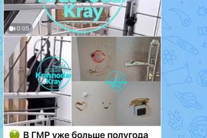 Полиция Краснодара устанавливает личность мужчины, оставлявшего биоматериал на стенах подъездов