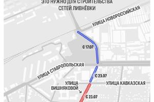 Движение транспорта ограничат на улице Вишняковой с 17 июля