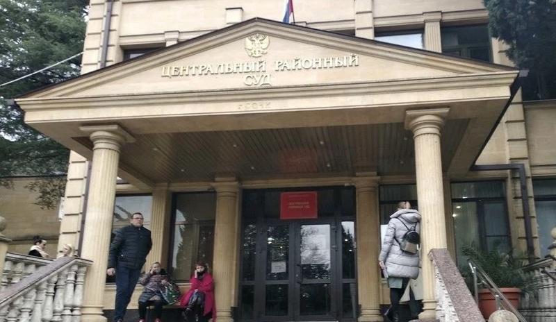 Суд Сочи заключил под стражу экс-депутата Дорошенко по делу о хищении 1,8 млрд рублей