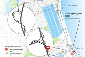 Движение ограничат на съезде с М-4 «Дон» с 24 по 30 апреля