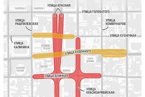 Движение в центре Краснодара ограничат на два дня из-за Дня Победы