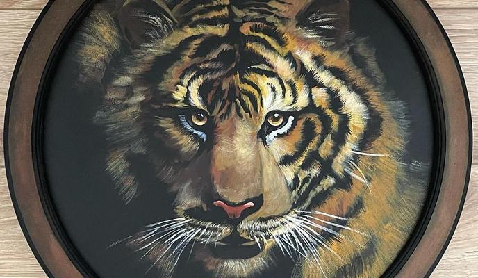 Bitrix 115133: tigr.jpg