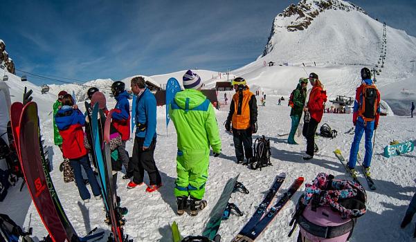 Bitrix 113579: turisty.jpeg