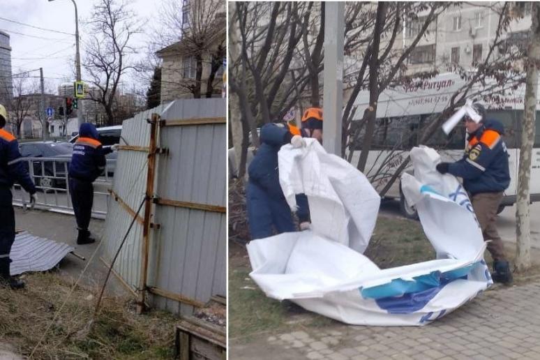 Bitrix 129453: upal-zabor-v-Novorossiyske.jpg