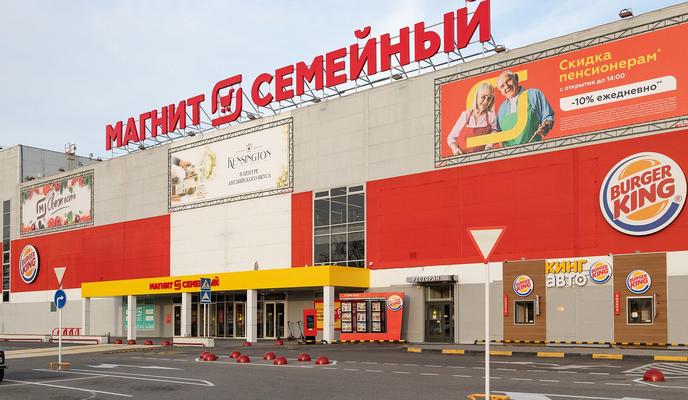 Bitrix 91066: upload_iblock_732_IMG_0044.jpg