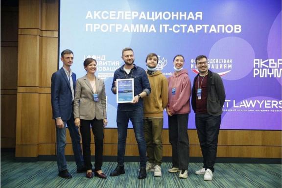 Bitrix 123780: v-teks-1-ayti.jpg